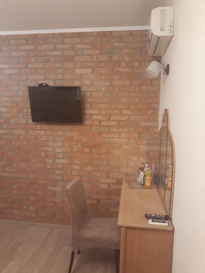 Park Hotel เคียฟ ภายนอก รูปภาพ
